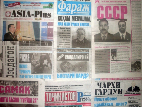 СМИ тщательно отслеживают ситуацию с делом Шахбола Мирзоева
