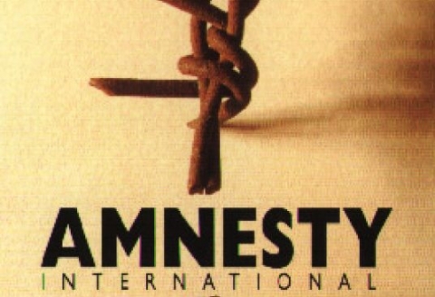 Amnesty International: В Таджикистане пытки применяются повсеместно