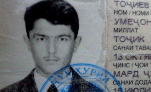Выпавший из окна ОМВД Тоджиев скончался в тюремной больнице